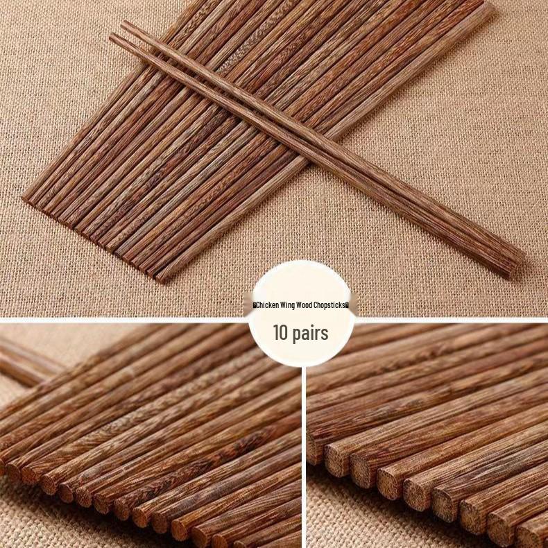 Eco-Friendly Red Sandalwood Chicken Wing Wood Chopsticks - Unlacquered, Unwaxed, Non-slip, Solid Wood for Home Use