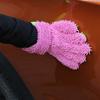 Waterproof Car Wash Gloves Anti-scratch Coral Fleece Car Cleaning Towels Thick Double-sided Car Cleaning Glove for Car Washing
