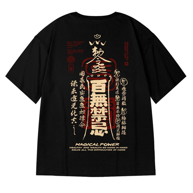 Zazomde Punk T Shirt Streetwear Hip Hop Vintage Retro Graphic Print Gothic Tshirt Harajuku Casual Cotton Short Sleeve Tshirt