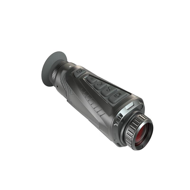 

KRORUX KX-A11 Handheld Thermal Monocular with WiFi