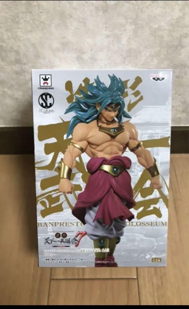 

[USED] Dragon Ball Z Tenkaichi Budokai 7 Broly