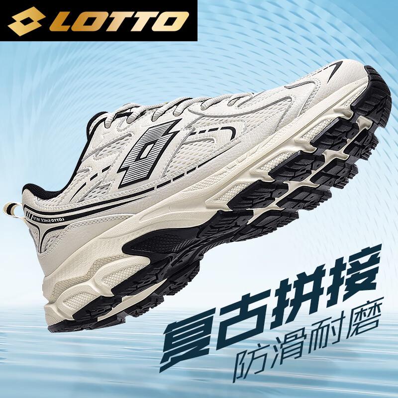 LOTTO Men s 1188 Retro Dad Style Casual Running Shoes 40