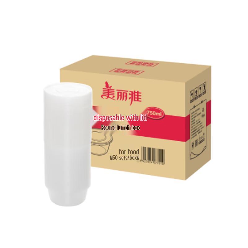 

Meiliya Round Disposable Food Containers with Lids