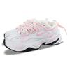 Nike M2K Tekno Couverture en Cuir de Vache Résistante à l'Abrasion Antidérapante Enveloppement, Résistante à l'Usure Et Antidérapante Basse CJ9583-100(Team325-1.0)