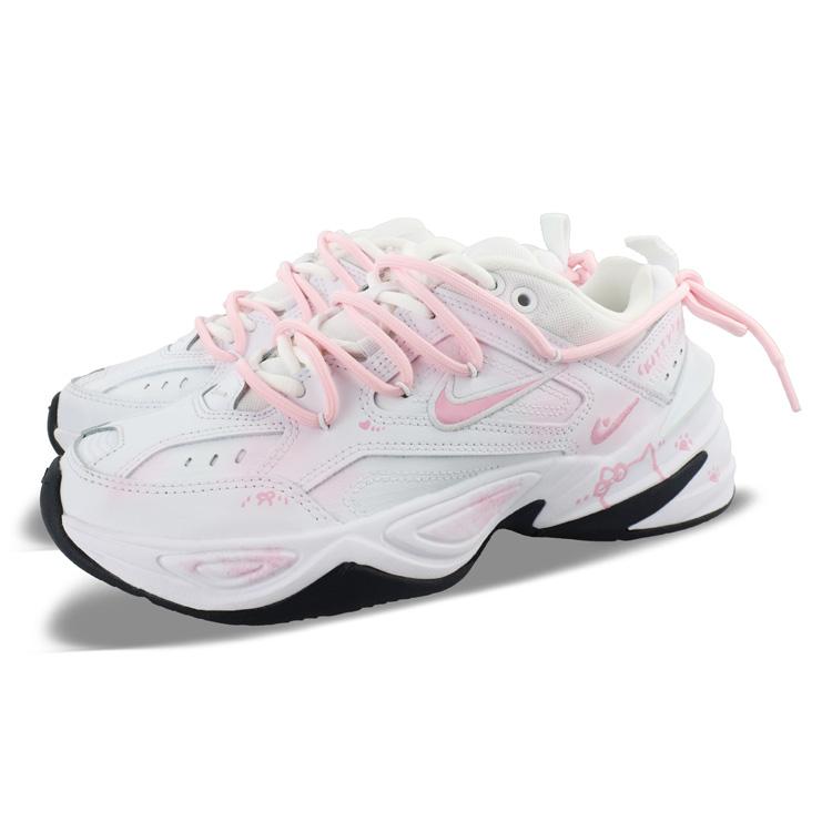 Nike M2K Tekno Couverture en Cuir de Vache Résistante à l'Abrasion Antidérapante Enveloppement, Résistante à l'Usure Et Antidérapante Basse CJ9583-100(Team325-1.0)