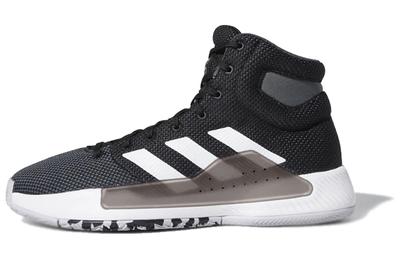Pro Bounce Madness 2019 'Core Black' BB9239
