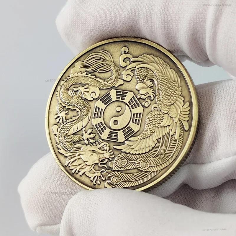 Chinese Coins Dragon Phoenix for Luck Commemorative Metal Craft Embossed Collectible Coins Home Decor Commemorative Coins