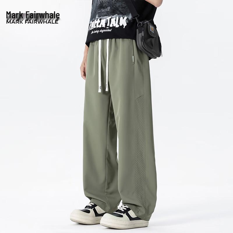 Mark Fairwhale Men's Mesh Ice Silk Quick-Dry Casual Pants