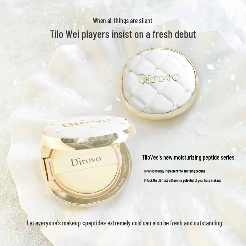 DILOVI Moisturizing Crystal Cushion BB Cream