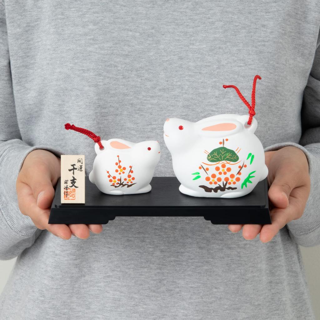 Seto Togei 2023 Zodiac Rabbit Lucky and Bell Parent and Child Shoho Kiln X X X X Co., Ltd. Ornament, Pine, Bamboo, Plum, Rabbit, Figurine, 112,