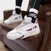 Fila Fusion Desperado Sneakers Basse Casual Versatili Donna Sneakers Bianche T12W333203FSD