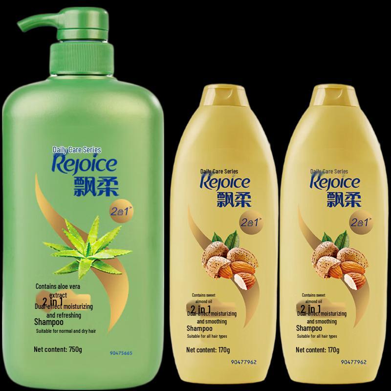 

Rejoice Dual-Effect Shampoo Set
