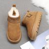 2025 New Thick-soled Velvet Thickened Warm Northeast Snow Boots Women's Winter Non-slip Waterproof Northeast Snow Cotton Shoes