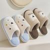 Cute Cartoon Cotton Slippers Men's Autumn and Winter Indoor Home Velvet Warm New Couple Fluffy Slippers