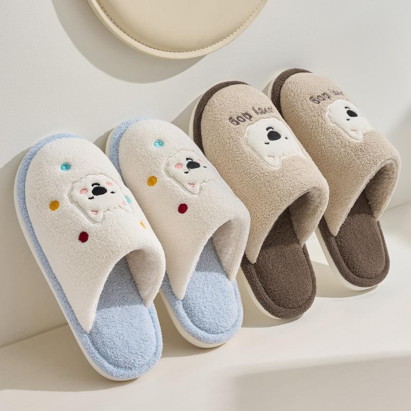Cute Cartoon Cotton Slippers Men's Autumn and Winter Indoor Home Velvet Warm New Couple Fluffy Slippers