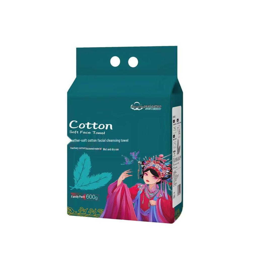Thickened Disposable Cotton Face Wash Towels for Cleansing and Makeup Removal