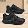 Fashion Women's Shoes Autumn Fashion Women's Shoes Outdoor Versatile Casual Sneakers Black Khaki