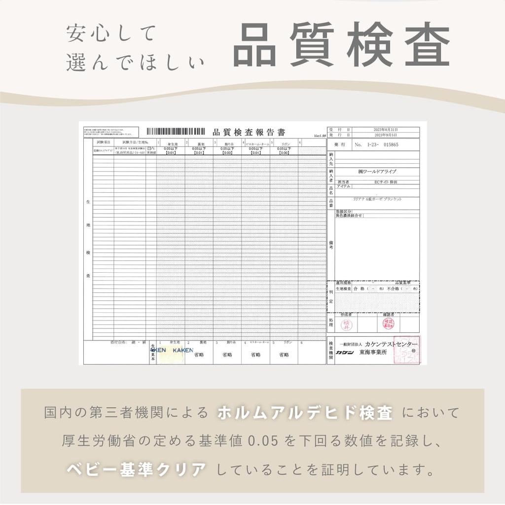Pătură din tifon Pătură din tifon pentru bebeluși Pătură pentru pui de somn pentru creșă Pătură înfășată din tifon Pătură pentru nou-născut înfășat pentru cadou pentru copii Pătură pufoasă portabilă
