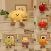 Fruit Lemon Watermelon Plush Charm With Scented Fill For Kids Room Decor