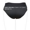 Lesbian Strap Band Male 2 Hole Torture Dildo Fixed Harness Sexy Underwear Pants Shape Suction Cup Dildo Fixed Anal Sex Anal Training Gay Homo Adult