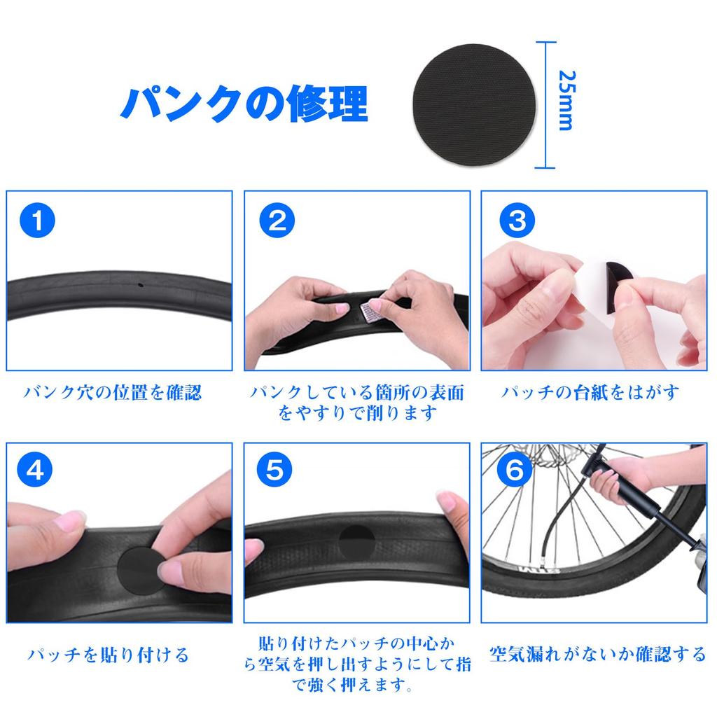 Oziral Bicycle Puncture Repair Bicycle Tool Puncture Repair Portable Air Tire Valve Set Mini Pump 120 Bottle Cage Convenient to Emergency Japanese