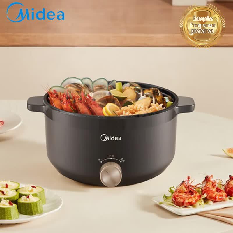 Midea Multi-function Electric Hot Pot CN plug (adapter included)