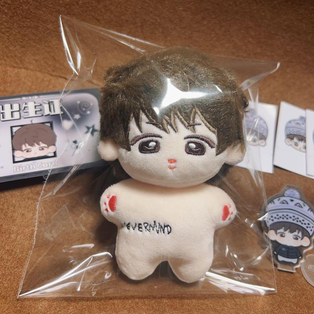 [USED] BTS Jimin 10cm Plush Toy Master