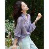 Dme [Art Student Outfit] Summer Artistic Gradient Lapel Shirt, Loose Comfortable Blouse, Women's Top