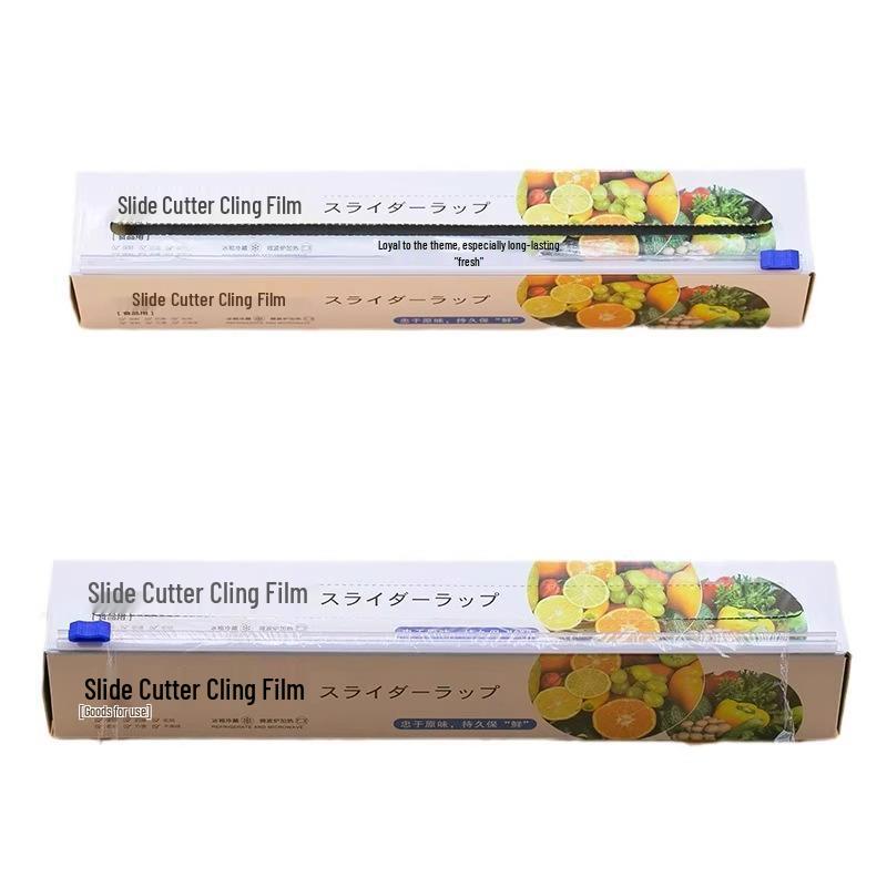 Boxed Sliding Lock Food-Grade Fresh-Keeping Film with Cutter - Thick, Tear-Resistant, Large Roll