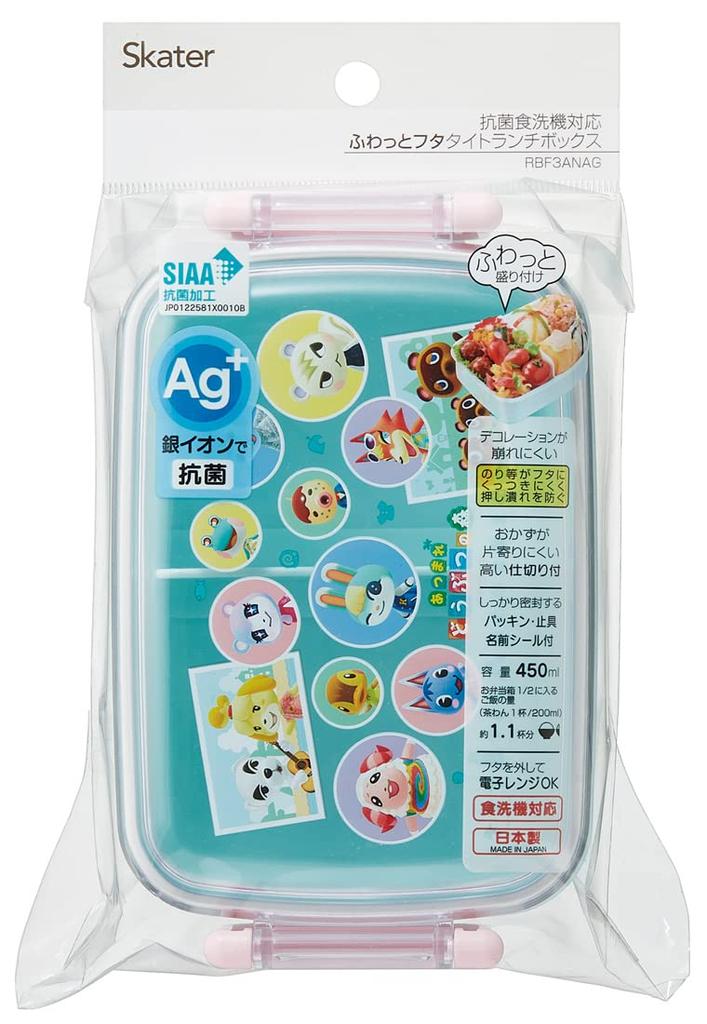 Skater Animal New Horizons Lunch for Made in Crossing Box, 450ml, Antibacterial, Kids, Japan, RBF3ANAG-A