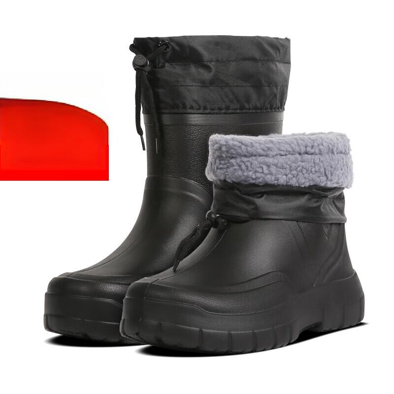 Lilang Warm Lined Short Rain Boots