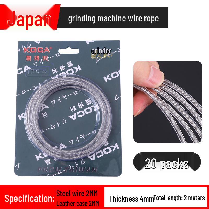 4/5mm Wear-Resistant Steel Wire Rope for Hand-Cranked Grinding Machines - Complete Set with Stainless Steel Cable