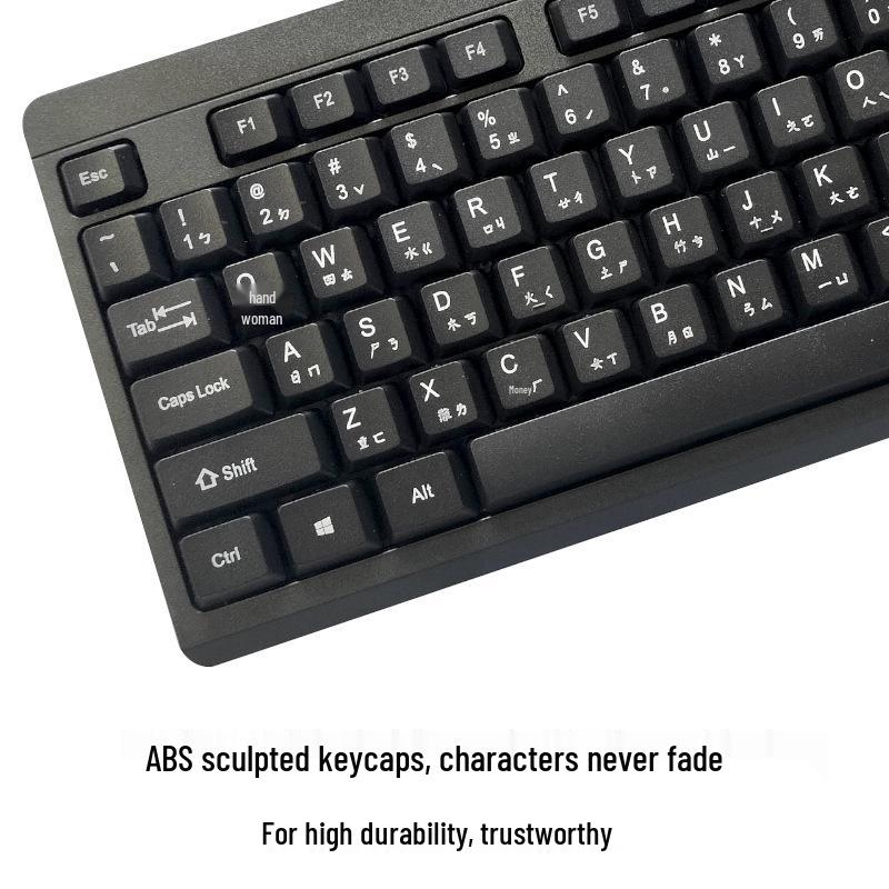 USB Multi-Language Wired Desktop Membrane Keyboard