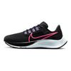 Nike Air Zoom Pegasus 38 Black Hot Pink Women's CW7358-003