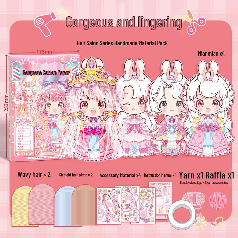 Xin Mo Mian Mian Hair Salon Handmade Sticker Pack: Children's Paper Cutting & No-Cut Quiet Book