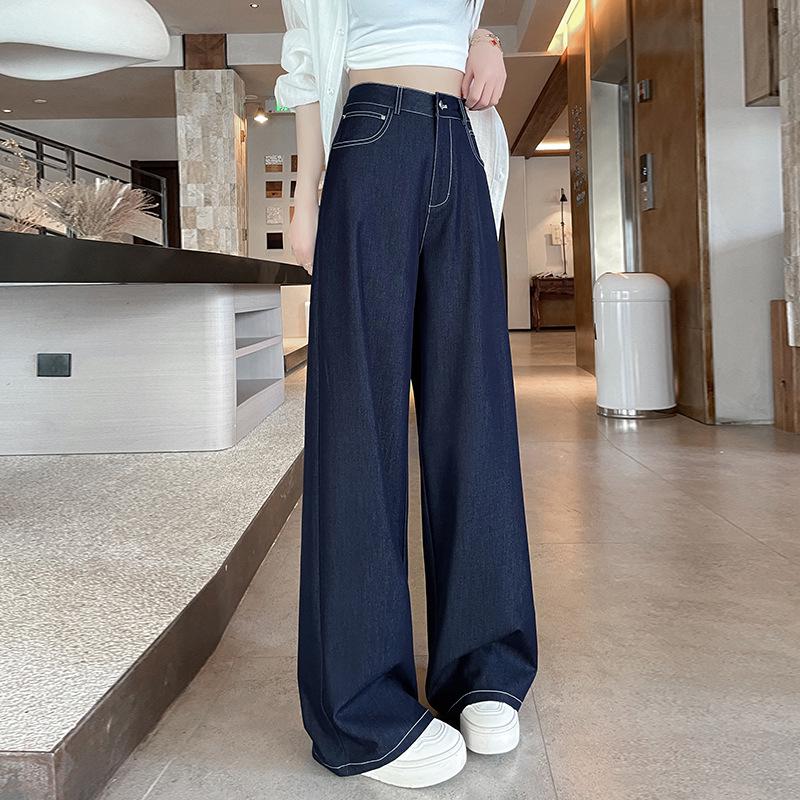 Women's 2026 Tencel Soft Denim High-Waisted Wide-Leg Slimming Floor-Length Casual Trousers