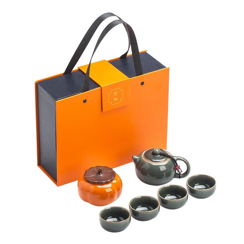 Yaguang Dense Kiln Ceramics, a Pot of Four Cups, a Can of Kung Fu Tea Set, and Exquisite Persimmons In a Gift Box for Customers and Employees.