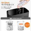 bonsaii Shredder, 5-Sheet Capacity, Micro-Cut, Card Compatible, 4x12mm, 13L Large Capacity, Quiet, Handle-Up Operation, Compact, Black, C277-A Black