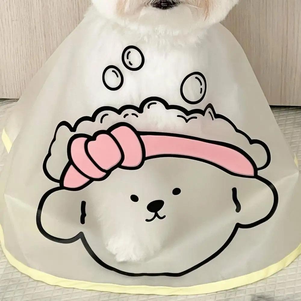 Waterproof Pet Cloak Adjustable Pets Clothes Cloak Dog Grooming Cape  For Dogs Cats Tear Stain