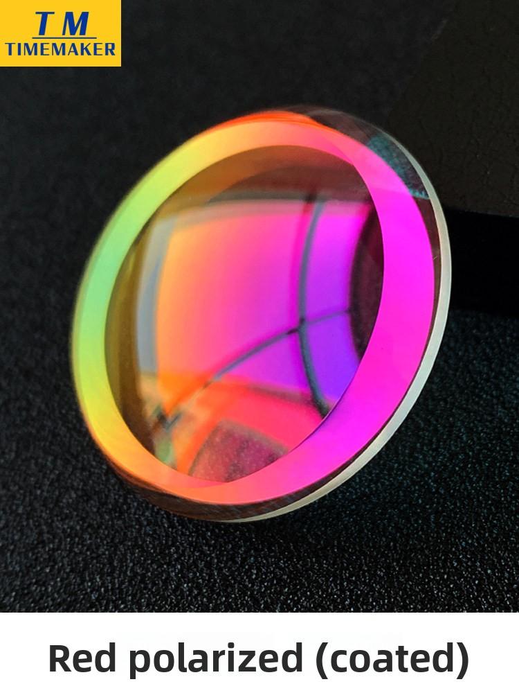 32mm For SEIKO 6105-8110 6105-8000 6119-7173 7017-8000 6309 7002 mirror mineral glass Anti-reflective coating Watch accessories