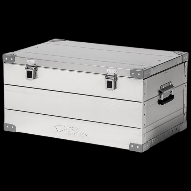 Mobi Garden 100L Aluminum-Magnesium Alloy Travel Case