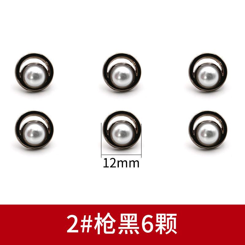 Perleťové knoflíky na košili Všestranné kulaté kovové zlaté knoflíky Dámské oblečení Košile Svetr Knoflíky