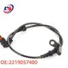 A2219057400/2219055800 ABS Wheel Speed Sensor for 2005-2013 Mercedes-Benz