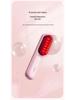 Portable Wireless Ionic Hair Straightening Comb - Long-lasting Battery, Damage-Free Styling, Perfect for Travel Gifts