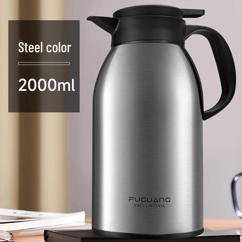 Fuguang SHB2023 2000ml 316 Stainless Steel Thermal Jug