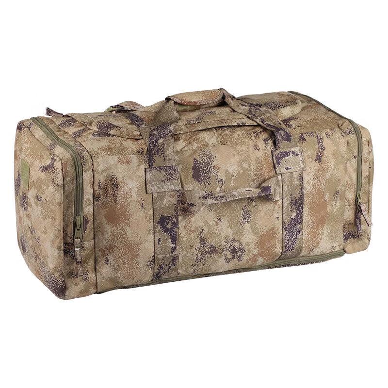 Tactical Camouflage Carry-All Backpack