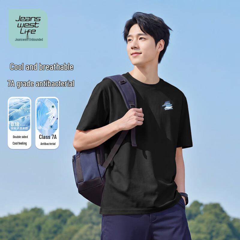 JEANSWEST LIFE Men's 7A Antibacterial Cooling Short Sleeve T-Shirt