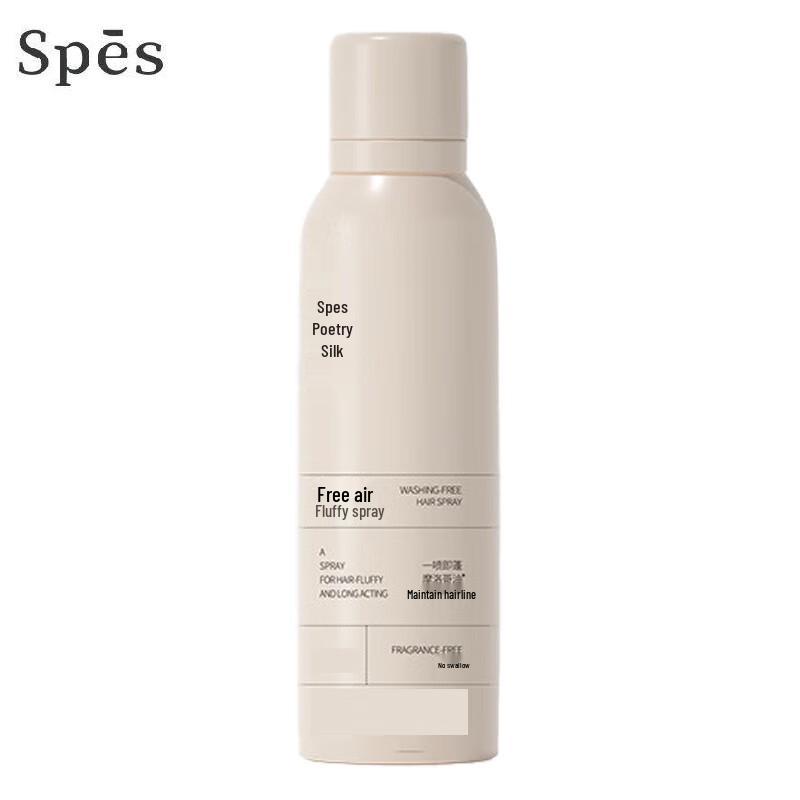 

Spes Volumizing & Oil Control Dry Shampoo Spray