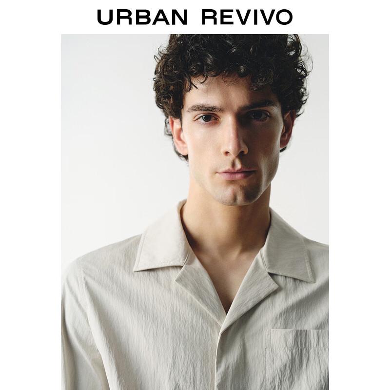 UR Men's Cuban Collar Light Commuter Jacket