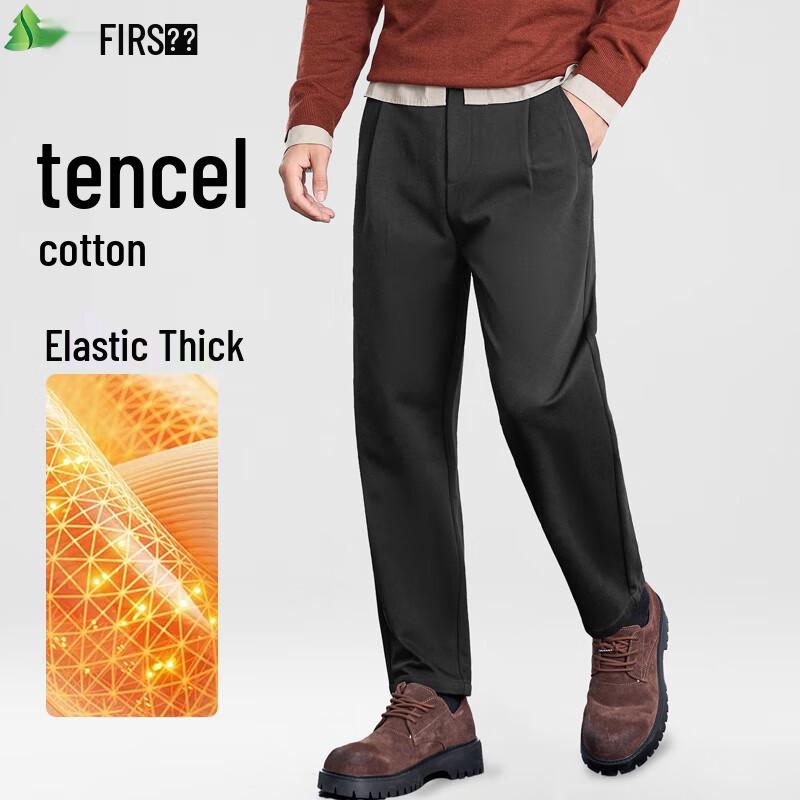 

FIRS Men s Tencel Blend Casual Straight-Leg Pants